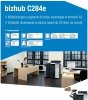 Konica Minolta BIZHUB c284e | A3 | TONERY | GW12 | LAN | SERWIS A5C2940100
